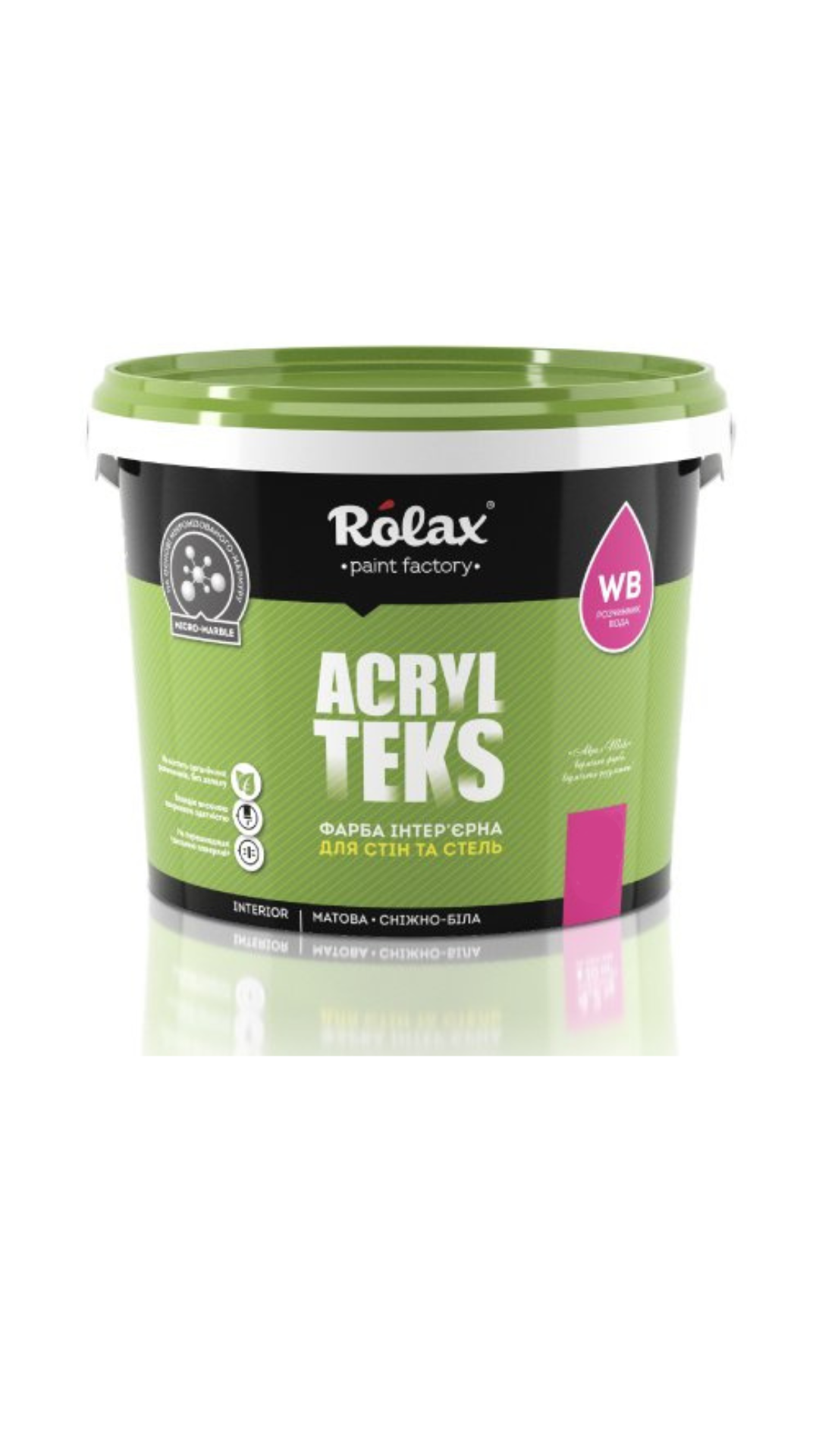 Фарба ROLAX АкрилТекс для стін та стель, 14кг